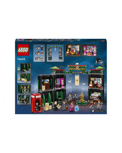 Блоковий конструктор LEGO Министерство магии (76403)