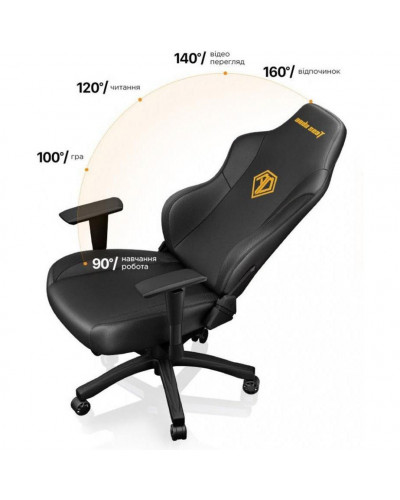 Кресло для геймера Anda Seat Phantom 3 L Black & Gold (AD18Y-06-B-PVC)