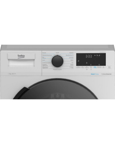 Сушильна машина Beko DH9524RTDCXST