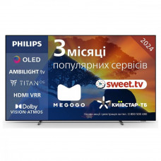 OLED телевізор Philips 48OLED769/12