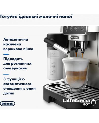 Кофемашина автоматическая Delonghi Magnifica Start ECAM 220.80.SB