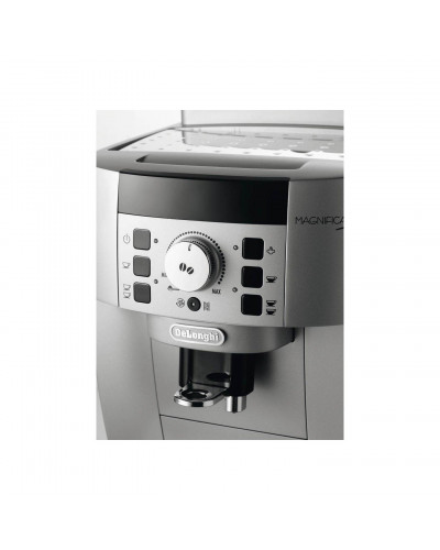 Кавомашина автоматична Delonghi Magnifica S ECAM 22.110.SB