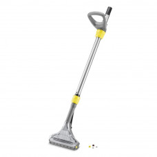 Комплект аксесуарів Karcher 4.130-007.0