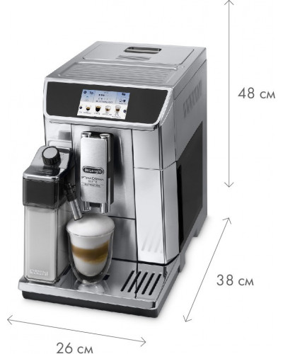 Кофемашина автоматическая Delonghi PrimaDonna Elite ECAM 650.85.MS