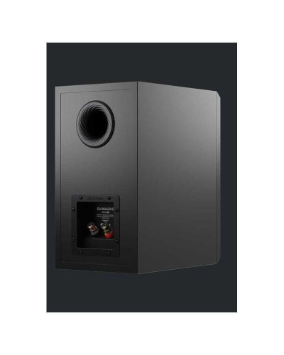 Акустические колонки Dynaudio Emit 20 Black