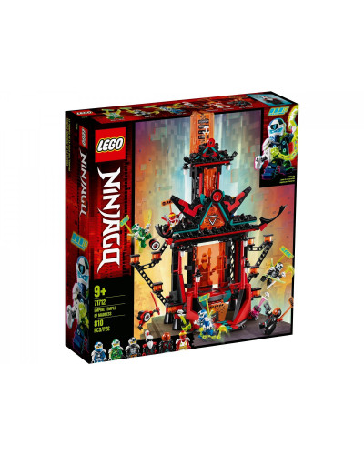 Блоковий конструктор LEGO NINJAGO Императорский храм Безумия (71712)