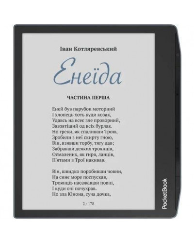 Електронна книга з підсвічуванням PocketBook 700 Era Color Stormy Sea (PB700K3-1-WW)