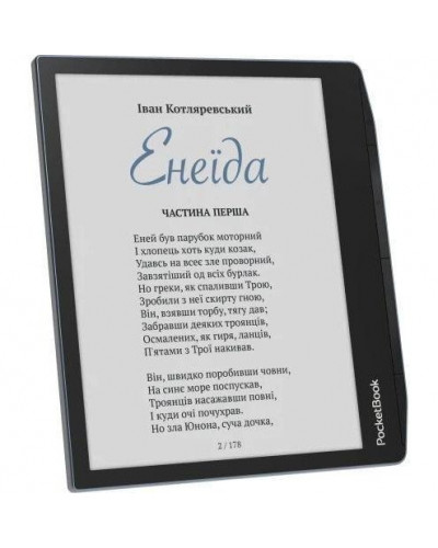 Електронна книга з підсвічуванням PocketBook 700 Era Color Stormy Sea (PB700K3-1-WW)