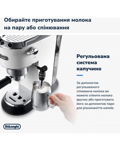 Ріжкова кавоварка еспресо Delonghi EC 685.W