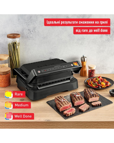 Електрогриль притискний Tefal OptiGrill 2in1 GC772830