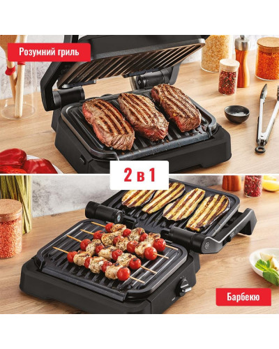 Електрогриль притискний Tefal OptiGrill 2in1 GC772830