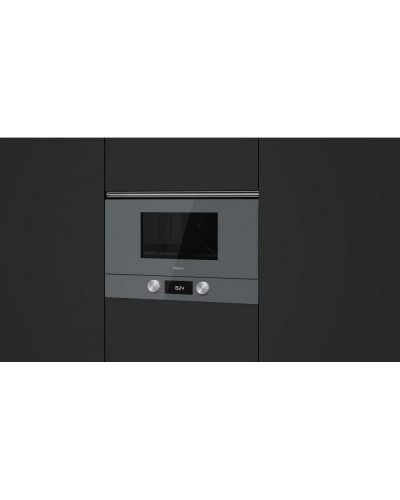 Микроволновка с грилем Teka ML 8220 BIS Gray (112030002)