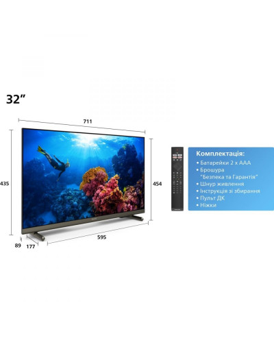 LCD телевізор (LED) Philips 32PHS6808/12