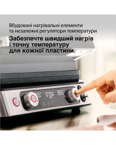 Електрогриль притискний Braun Multigrill 9 Pro CG 9160