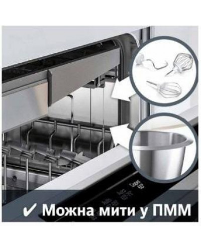 Кухонная машина Bosch MUMS2VM40