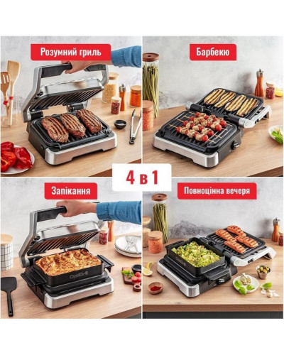 Электрогриль прижимной Tefal OptiGrill 4in1 GC774D30