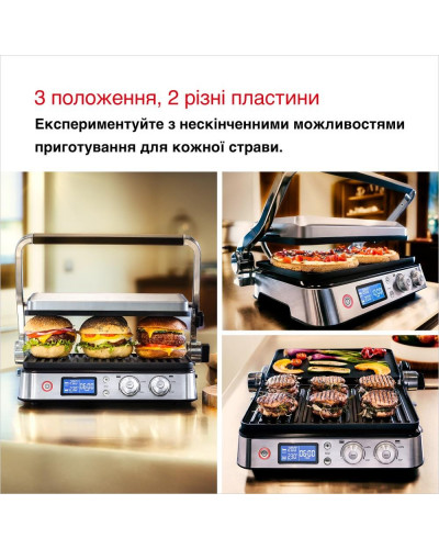 Електрогриль притискний Braun MultiGrill 9 CG 9043