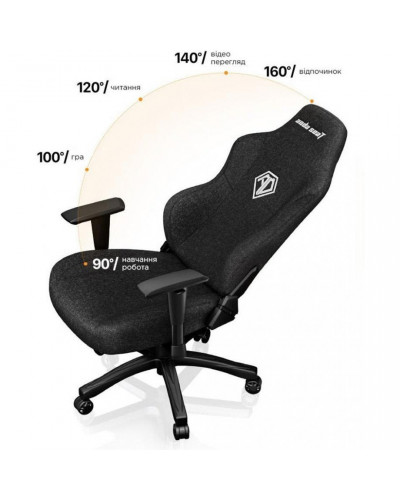 Комп'ютерне крісло для геймера Anda Seat Phantom 3 L Black Fabric (AD18Y-06-B-F)