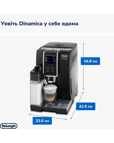 Кавомашина автоматична Delonghi Dinamica Plus ECAM 370.70.B