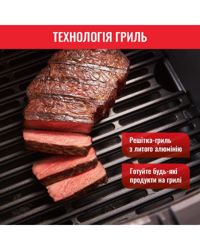 Мультипечь (аэрофритюрница) Tefal Easy Fry&Grill Precision EY505815