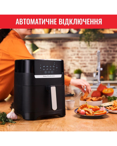 Мультипечь (аэрофритюрница) Tefal Easy Fry&Grill Precision EY505815