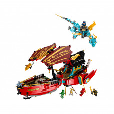 Блоковий конструктор LEGO Ninjago Дарунок долі - перегони з часом (71797)