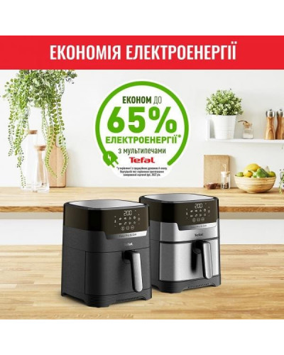 Мультипечь (аэрофритюрница) Tefal Easy Fry&Grill Precision EY505D15