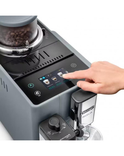 Кавомашина автоматична Delonghi Rivelia EXAM 440.55.G