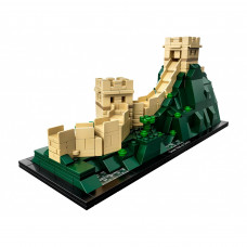 3d конструктор LEGO Architecture Великая китайская стена (21041)