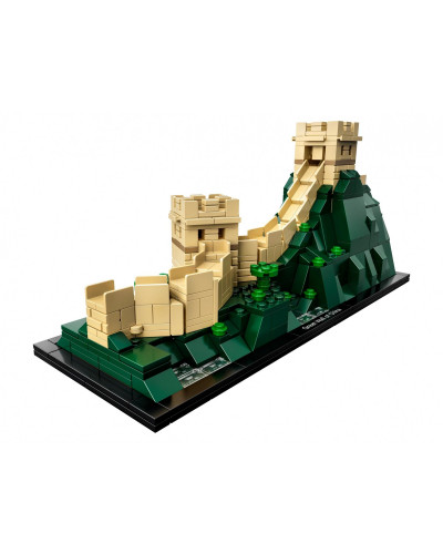 3d конструктор LEGO Architecture Великая китайская стена (21041)