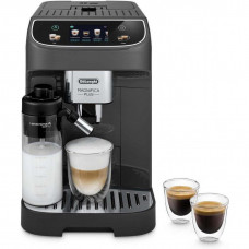 Кофемашина автоматическая Delonghi Magnifica Plus ECAM 320.61.G