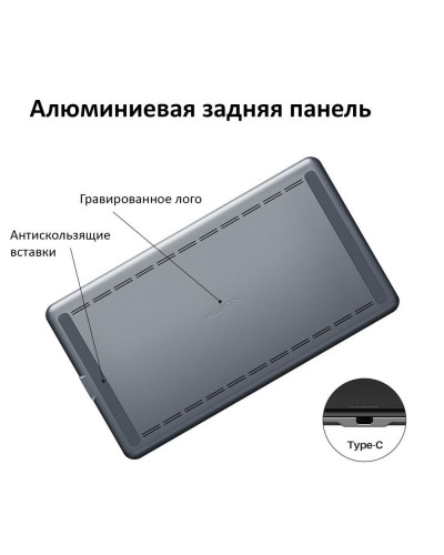 Монітор-планшет Huion Kamvas Pro 16 Premium (GT-156 Premium)