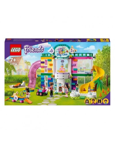 Блочный конструктор LEGO Friends Зоогостиница 41718