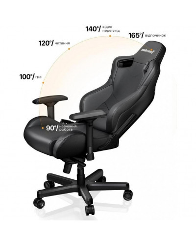 Комп'ютерне крісло для геймера Anda Seat Kaiser 2 XL black (AD12XL-07-B-PV-B01)