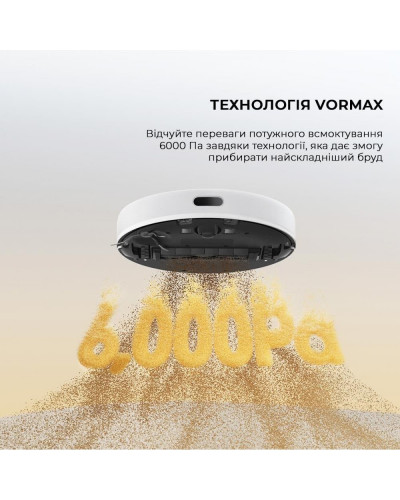 Робот-пилосос з вологим прибиранням Dreame D9 MAX White Gen 2 (RLD34GA-Wh)