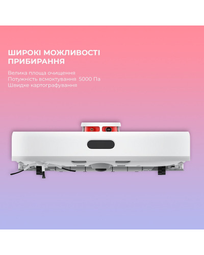 Робот-пилосос з вологим прибиранням Dreame Bot D10s White (RLS3L)