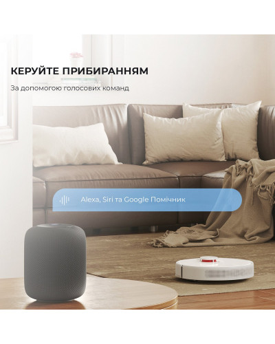 Робот-пилосос з вологим прибиранням Dreame Bot D10s White (RLS3L)