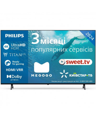 LCD телевізор (LED) Philips 50PUS7009/12