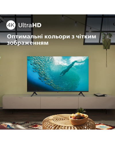 LCD телевізор (LED) Philips 50PUS7009/12