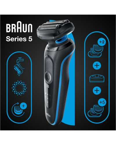 Электробритва мужская Braun Series 5 51-B4650cs