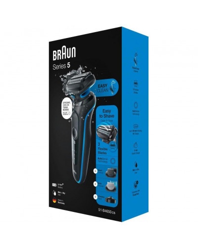 Електробритва чоловіча Braun Series 5 51-B4650cs