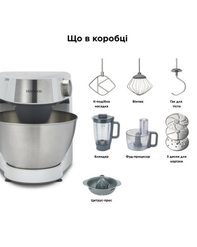 Кухонна машина Kenwood KHC29A.H0WH