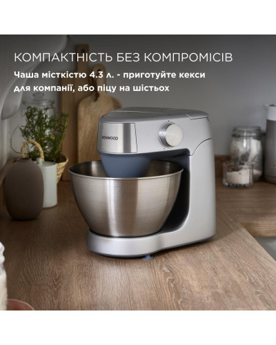 Кухонна машина Kenwood KHC29A.H0WH