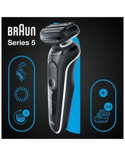 Електробритва чоловіча Braun Series 5 51-W1600s