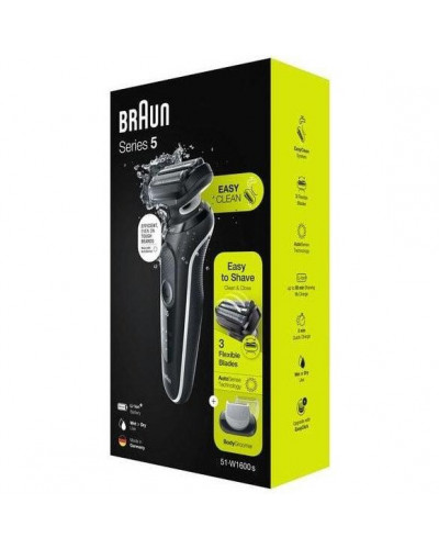 Електробритва чоловіча Braun Series 5 51-W1600s