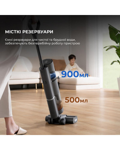 Моющий вертикальный пылесос Dreame Wet&Dry Vacuum Cleaner H11 Core (HHR21A)