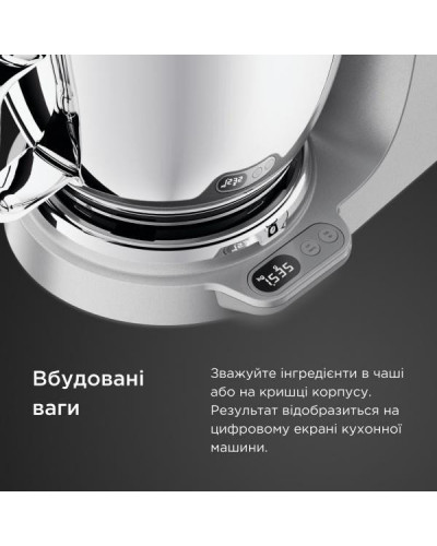 Кухонна машина Kenwood Titanium Chef Baker XL KVL85.004SI