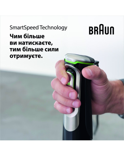 Занурюваний блендер Braun MQ 9135 XI (0X22111366)