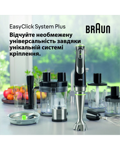 Занурюваний блендер Braun MQ 9135 XI (0X22111366)