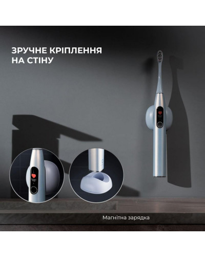 Електрична зубна щітка Oclean X Pro Digital Set Electric Toothbrush Glamour Silver (6970810552584)